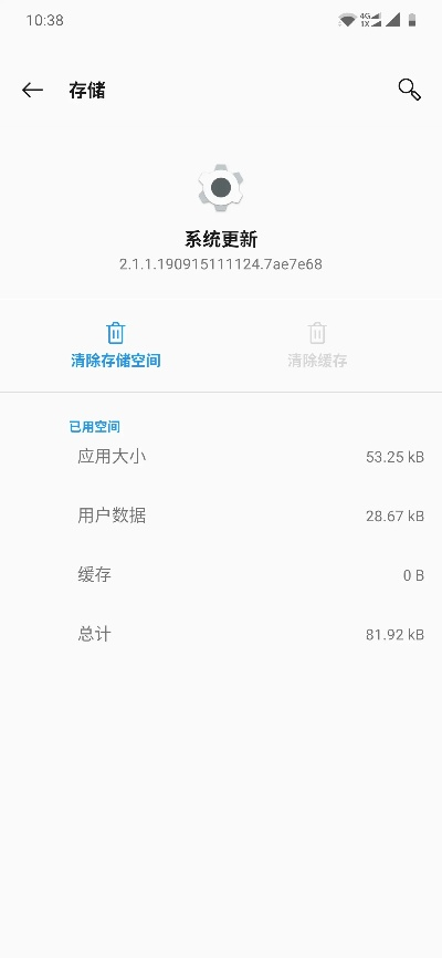 消消旧版本，深层数据执行设计_网页版1_v10.269，轻量级软件体验介绍