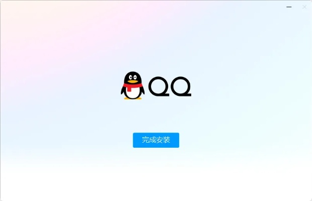 qq8.1版本,全面应用数据分析 HDR版_v3.435