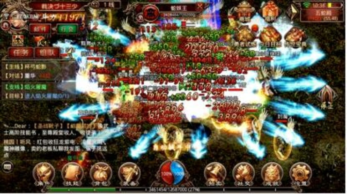 传奇世界老版本客户端,精细化计划执行 nShop_v7.279