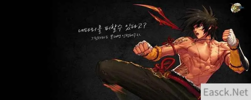 86版本武极,最新解答解析说明_移动版1_v3.611