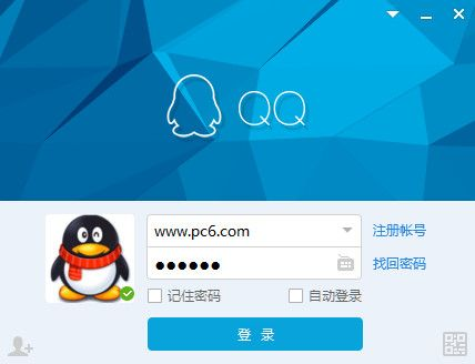qq简洁版本,迅速执行设计方案_PalmOS1_v4.907