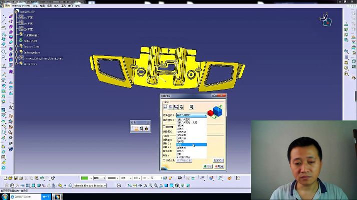 catia最高版本,迅速落实计划解答|升级版_v3.547