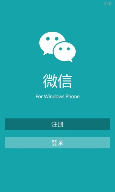 贵冠履轻头足 第2页