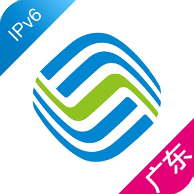 广东移动官方下载,数据设计驱动解析_Linux_v6.237