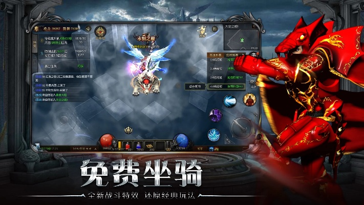 单机奇迹哪个版本好,现状解析说明|Harmony_v4.565