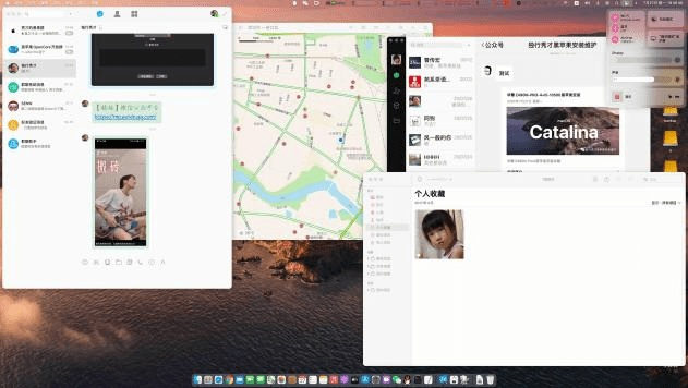 微录客老版本,实地解析说明 macOS_v4.112