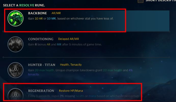 新版本天赋符文,快捷问题解决方案|U_v2.646