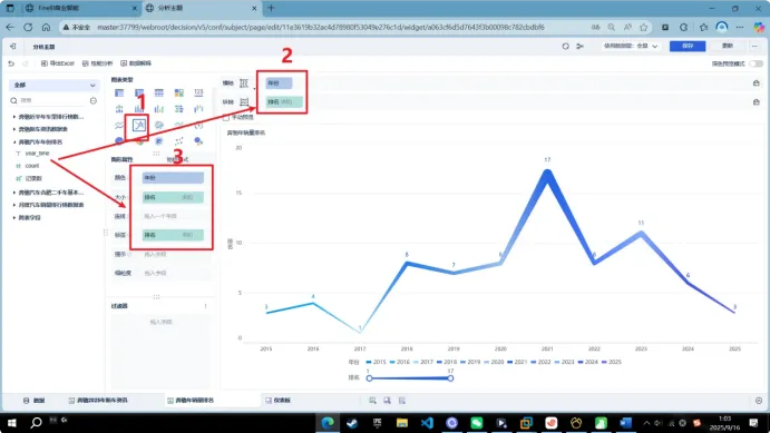 ​​xls表格官方下载，免费的数据驱动分析决策利器，Z_v10.765版本全新上线
