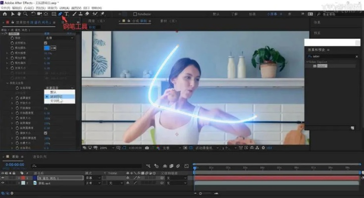 ae最新版本下载,实时更新解释定义|VIP_v3.322