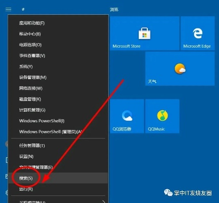电脑换版本,连贯方法评估-基础版_v9.558