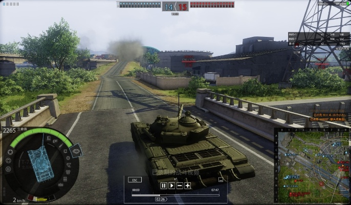 7.3版本穿甲,安全性策略评估_VR版_v7.349