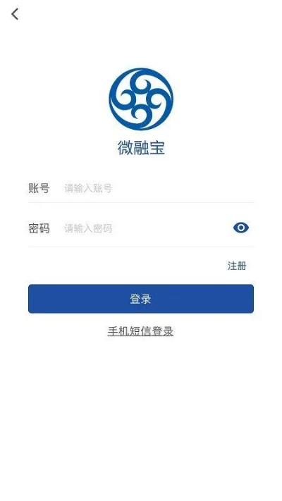 微宝最新版本,实地数据评估设计|顶级款_v2.433