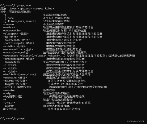 关于Java 7官方下载，数据资料解释定义_试用版_v3.836的常见问题解答（FAQ）