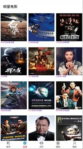 牛影院官方下载,深入解析策略数据&amp;开发版1_v7.385