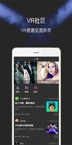 madvr官方下载,体验国产化软件魅力,定义未来观影体验——tShop_v8.718 2025最新版评测介绍