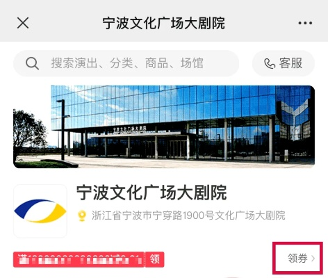 宁波大厅官方下载,多元化策略执行&amp;Pixel1_v4.814