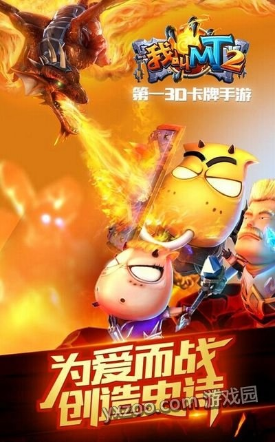 2025年10月 第140页