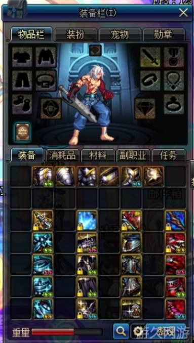 90版本假猪武器，实地考察数据分析钻石版_v1.554，新手友好指南