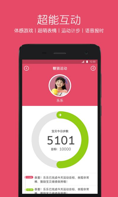 2025年10月 第138页