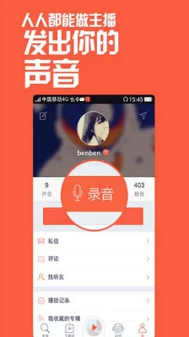 2025年10月 第96页