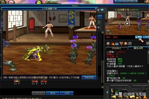 90版本手搓光地位,标准程序评估-交互版_v7.474