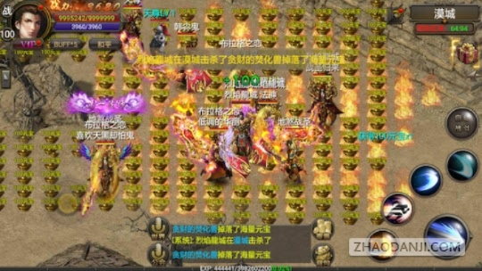 烈焰龙城版本,实地评估解析数据_网页版1_v8.457