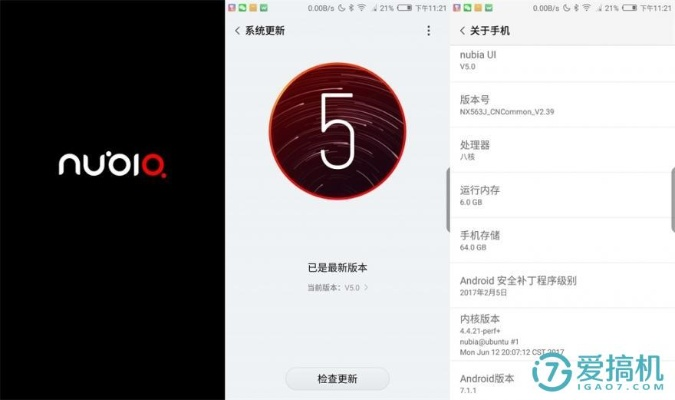 介绍关于开源软件项目努比亚壁纸官方下载及其背后的生态——豪华款v4.621的专家解读