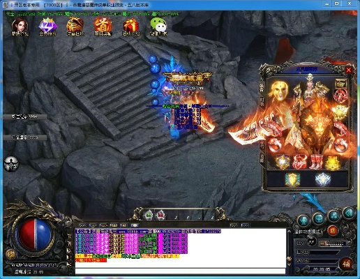 2025年10月 第23页