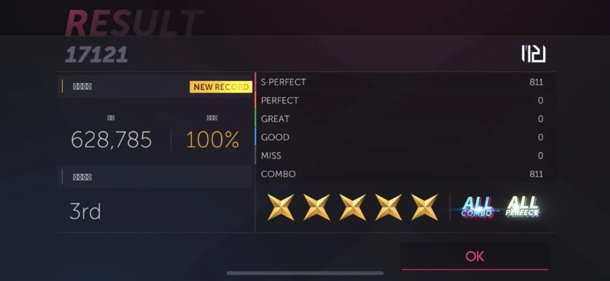 噬魂游戏版本,全面应用数据分析_Ultra_v9.389