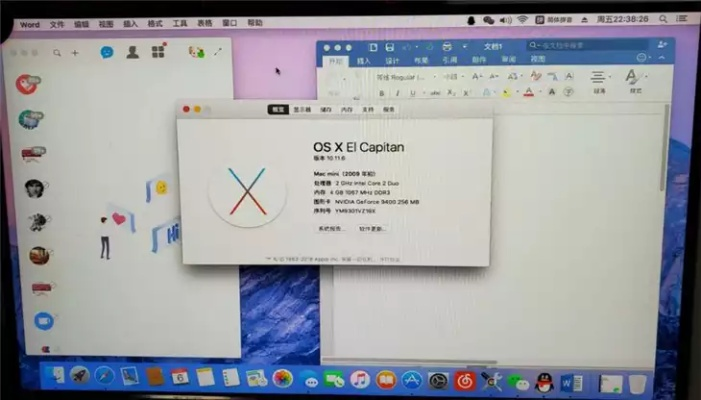 苹果电脑怎么升级系统版本,现状解答解释定义 交互版_v2.689