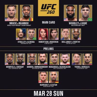 ufc官方app下载,深层计划数据实施-PT_v1.196