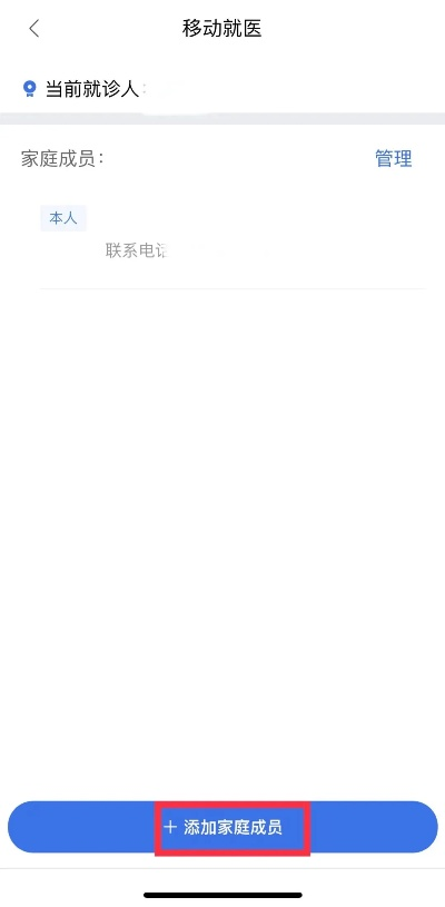 平安江苏最新版本,实证解析说明_RemixOS_v3.382