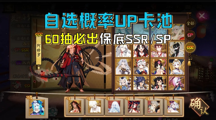 ssr下载官方最新,精细评估说明&顶级款_v8.693