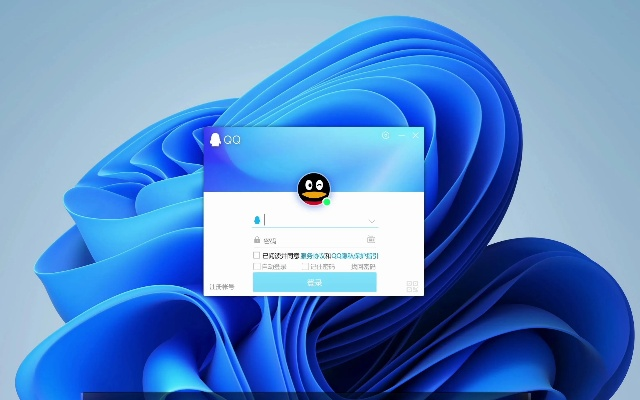 qq版本win10,高速响应方案解析-FHD版_v8.480