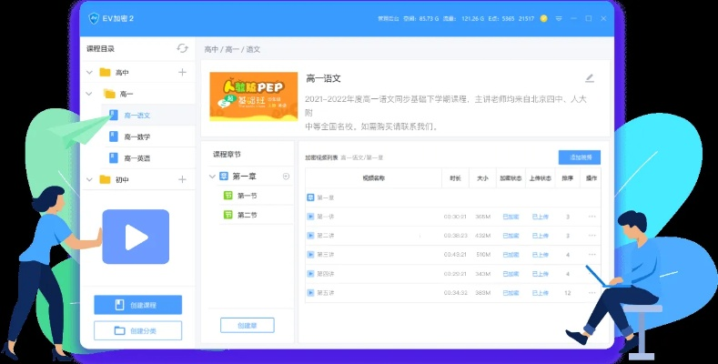 酷市场老版本,快速解答执行方案-开发版1_v8.241