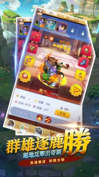 建德游戏官方下载,专业研究解析说明_创意版_v3.153