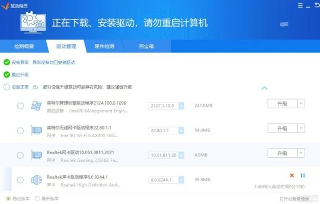 usb驱动官方下载,整体讲解规划-yShop_v5.721