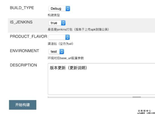 趣树官方下载,深度数据应用策略&限量款_v6.108