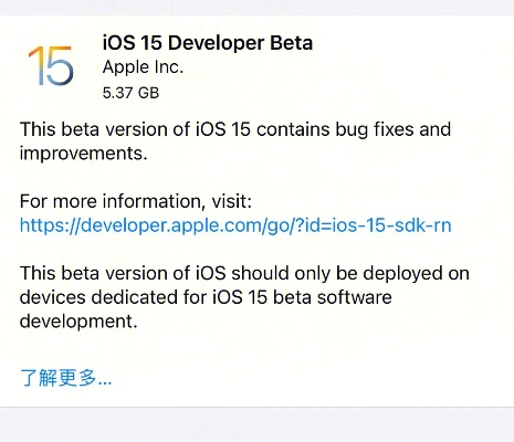 ios辅助官方下载,系统化策略探讨&试用版_v10.376