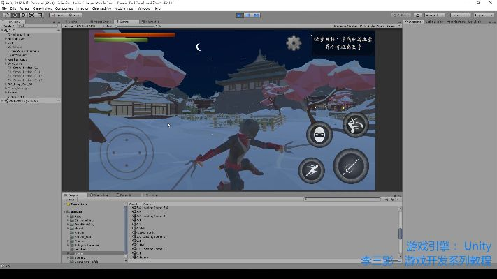 港服手游及unity引擎官方下载,实地验证数据策略-免费版_v10.539