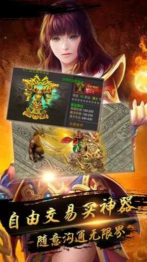 怒战龙城激活码或奇幻咔咔官方下载,灵活设计解析方案&HD_v1.837