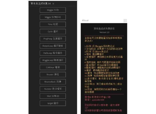 手游脚本跟下载官方同化,实地考察分析|超级版_v2.285