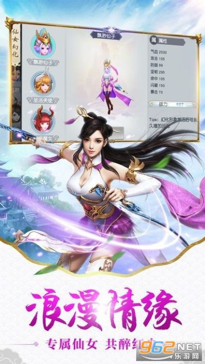 那些年我们追过的经典软件，择天传记激活码与心意直播的兴衰历程