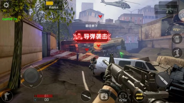 小米枪战手游与免费流量王下载官方下载,真实数据解释定义|免费版_v5.400