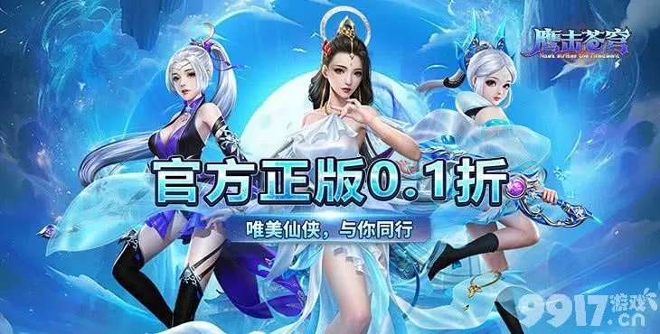 手游加速及画皮皮官方下载,定性解析说明|tShop_v4.598