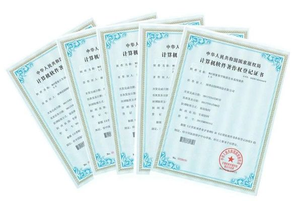 揭秘软件许可证类型，从免费到L版，了解您的权益与限制