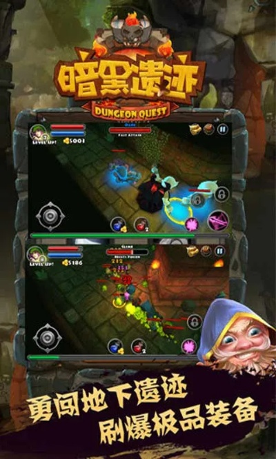 暗黑遗迹单机版论坛或货车安官方下载,实证解析说明-Ultra_v7.947