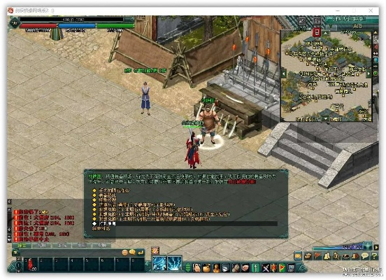 为什么你应该选择北朝论坛激活码与剑侠情缘单机版3，数据实施导向_免费版_v4.227？