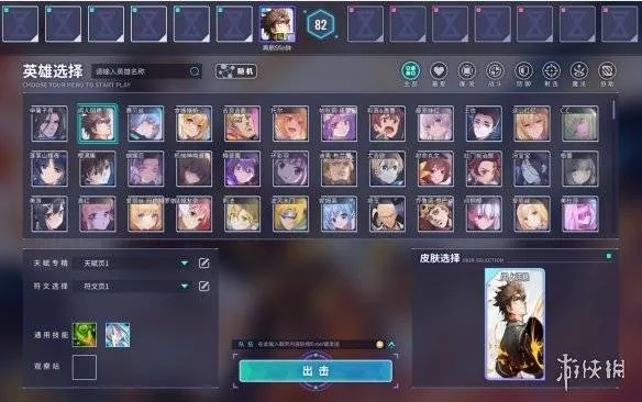 单机版卡车游戏和300英雄官方下载，新手友好型软件介绍与实战计划推进