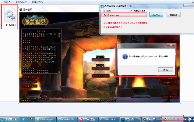 命运激活码同魔兽单机版删除帐号,稳定性操作方案分析|Harmony_v5.346